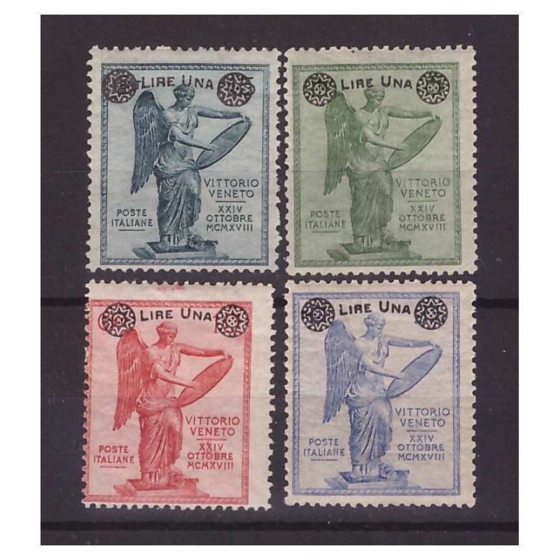 REGNO 1924  - VITTORIA SOPRASTAMPATA SERIE COMPLETA NUOVI  *