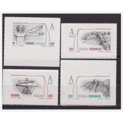 ITALIA  2015 - LEONARDESCA  SERIE NUOVA  **