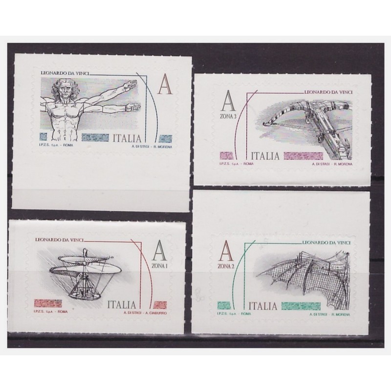 ITALIA  2015 - LEONARDESCA  SERIE NUOVA  **