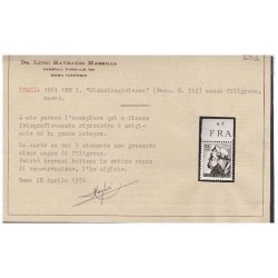 1961 -  MICHELANGIOLESCA  100  LIRE  -  SENZA FILIGRANA  NUOVO  ** MNH