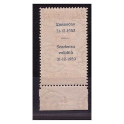 LEONARDO 80  LIRE   - ESPERIMENTO VALIDITA'  POSTALE  NUOVO **