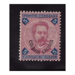 ERITREA  1893  - LIRE  5   NUOVO **  MNH