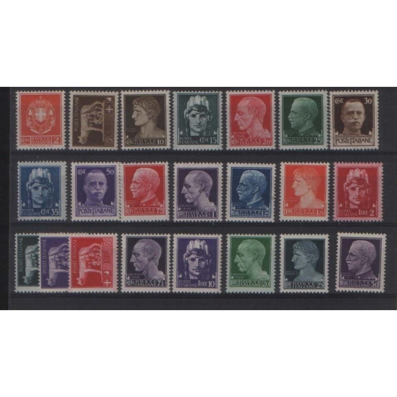 IMPERIALE 1929 - SERIE COMPLETA NUOVA  **