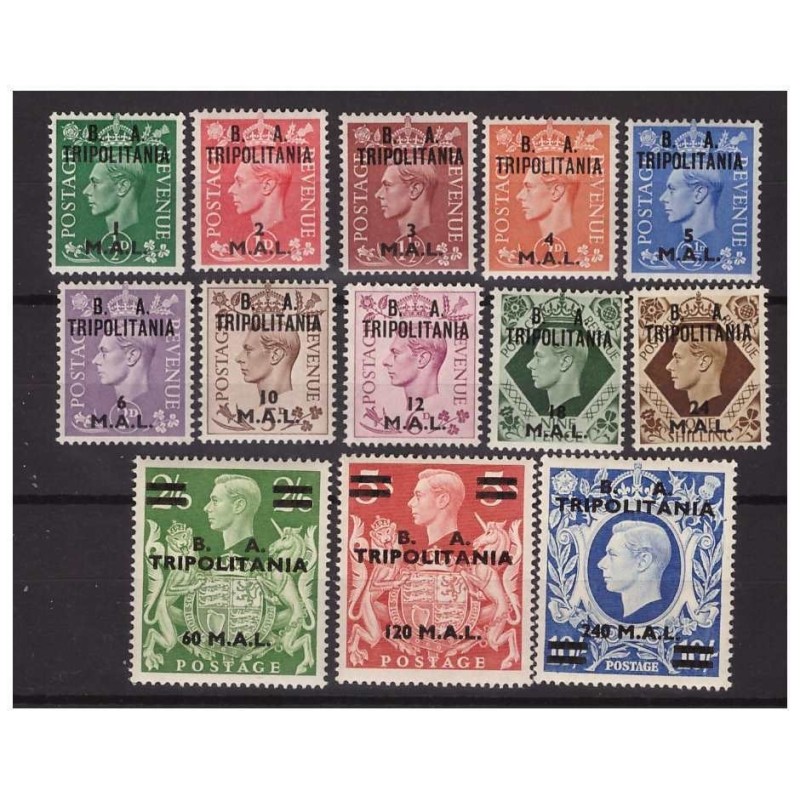 TRIPOLITANIA OCC. BRITANNICA 1950 - B.   A.  SERIE NUOVA **