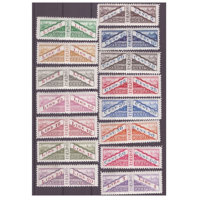 SAN MARINO 1928  -  PACCHI POSTALI  - SERIE  NUOVA  **