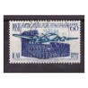 ITALIA 1952 - ICAO   USATO