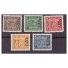 LIBIA 1952 - EMISSIONE PER LA TRIPOLITANIA - SEGNATASSE  SERIE  NUOVA **