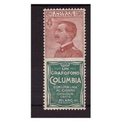 REGNO 1924 - PUBBLICITARI  COLUMBIA  30 Cent. NUOVO *
