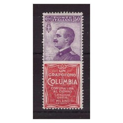 REGNO 1924 - PUBBLICITARI  COLUMBIA  50 Cent. NUOVO *