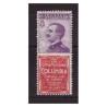 REGNO 1924 - PUBBLICITARI  COLUMBIA  50 Cent. NUOVO *