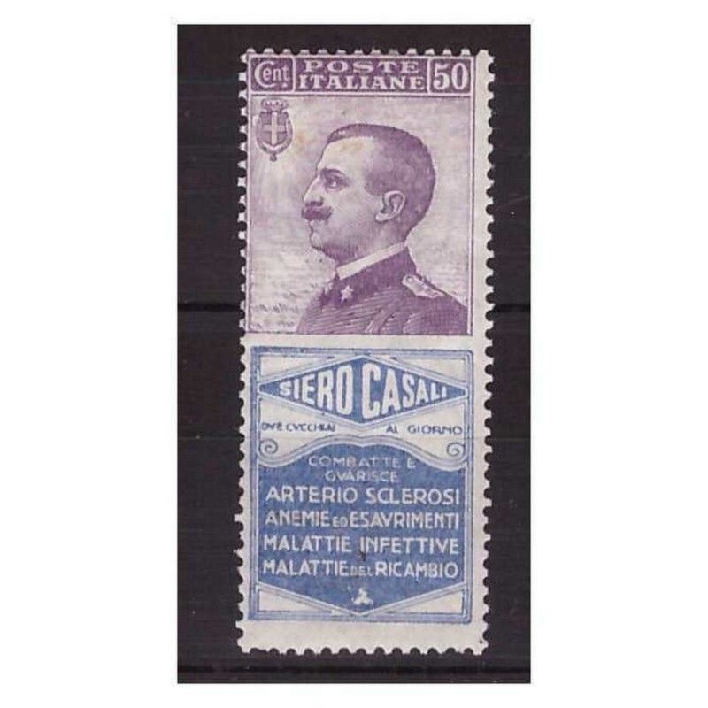 REGNO 1924 - PUBBLICITARI  SIERO CASALI   50 Cent. NUOVO *