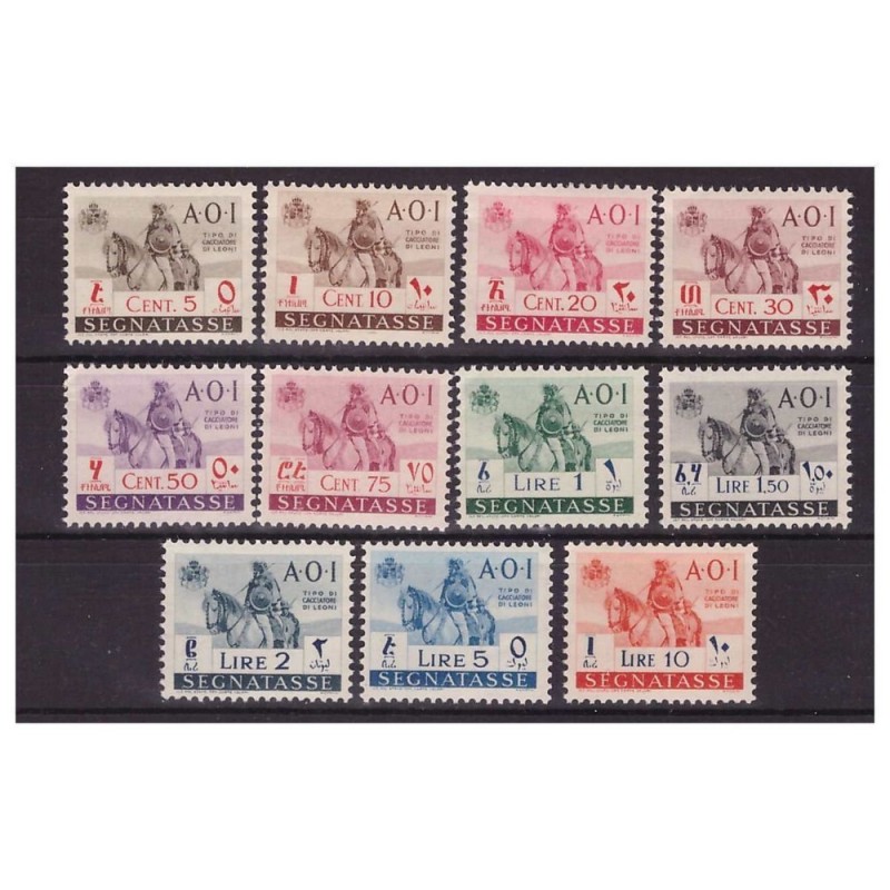 AOI 1942 - SEGNATASSE CACCIATORE DI LEONI SERIE NUOVA **