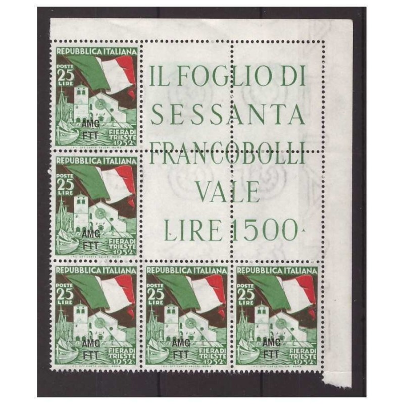 TRIESTE A - 1952   FIERA DI TRIESTE  BLOCCO ANGOLARE  NUOVO **