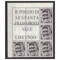 TRIESTE A - 1952   FORZE ARMATE LIRE 25  BLOCCO ANGOLARE  NUOVO **