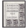 TRIESTE A - 1952   FORZE ARMATE LIRE 25  BLOCCO ANGOLARE  NUOVO **