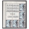 TRIESTE A - 1952   FORZE ARMATE LIRE 60  BLOCCO ANGOLARE  NUOVO **