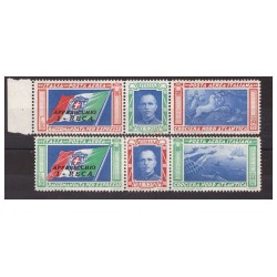 REGNO 1933 -  CROCIERA NORD ATLANTICA - TRITTICI  RECA -   NUOVO  MH  *