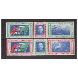 REGNO 1933 -  CROCIERA NORD ATLANTICA - TRITTICI  LONG -  NUOVO  MH  *
