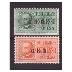 GNR BRESCIA   ESPRESSI -   SERIE   NUOVA  *  MH