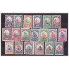 SAN MARINO 1929  -  VEDUTA   SERIE    NUOVA  **  MNH
