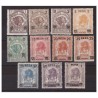 SOMALIA 1923  -  LEONE ED ELEFANTE  SERIE NUOVA ** MNH