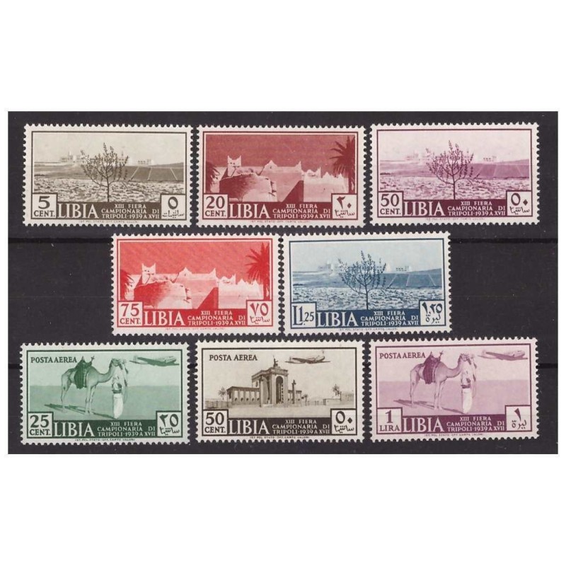 LIBIA 1939 - XIII FIERA DI TRIPOLI SERIE NUOVA **
