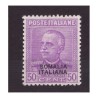 SOMALIA 1930  -   SOPRASTAMPATO    NUOVO  ** MNH   LUSSO