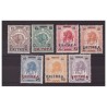 ERITREA   1924  -  LEONE ED ELEFANTE    SERIE   NUOVA  **   MNH