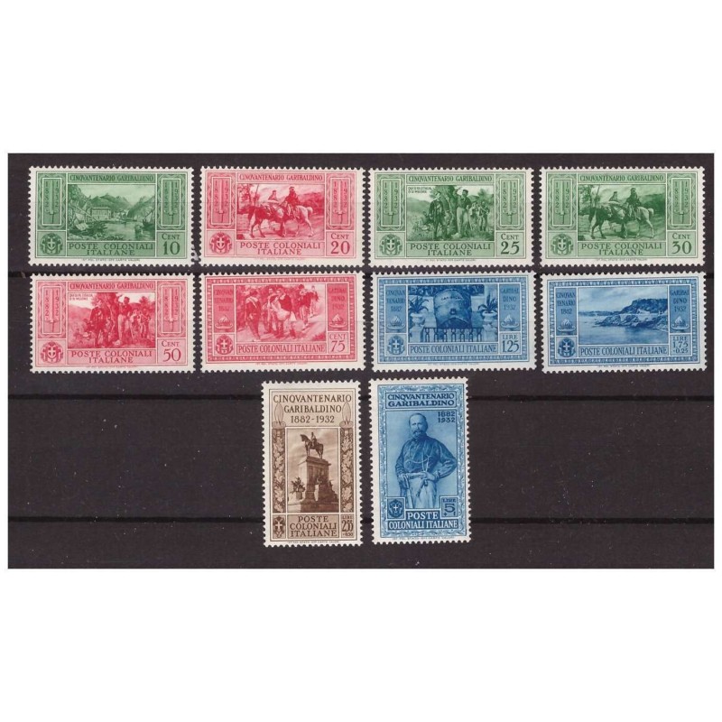 COLONIE 1932 - EMISSIONI GENERALI  GARIBALDI  PO    SERIE  NUOVA ** MNH