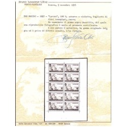 SAN MARINO 1948 - FOGLIETTO LAVORO  NUOVA  **  MAI PIEGATO