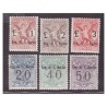 SAN MARINO 1924 - SEGNATASSE PER VAGLIA  SERIE  NUOVA  **  MNH