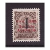 LOCALI 1945   GUIDIZZOLO   FASCETTO   ** MNH