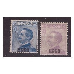 EGEO  EMISSIONI GENERALI  1912 -  SERIE NUOVA **  MNH