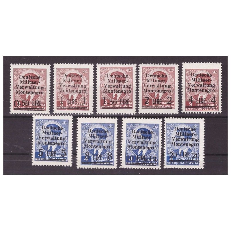 MONTENEGRO  OCCUPAZIONE TEDESCA 1943 -  SERIE   NUOVA  ** MNH