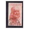 LEONARDO -  25 LIRE FILIGRANA POSIZIONE SINISTRA ALTA