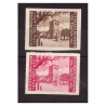1946 - LITORALE SLOVENO  CATTEDRALE SAN GIUSTO ND   SERIE   NUOVA  ** MNH