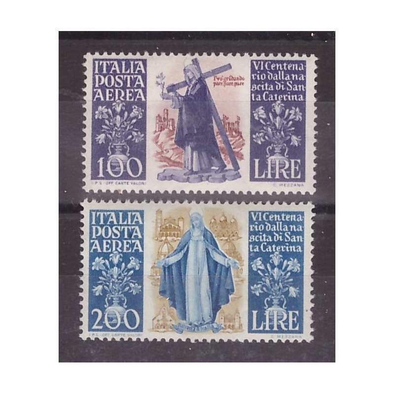 ITALIA 1948 - SANTA CATERINA  POSTA  AEREA  SERIE    NUOVA  * *
