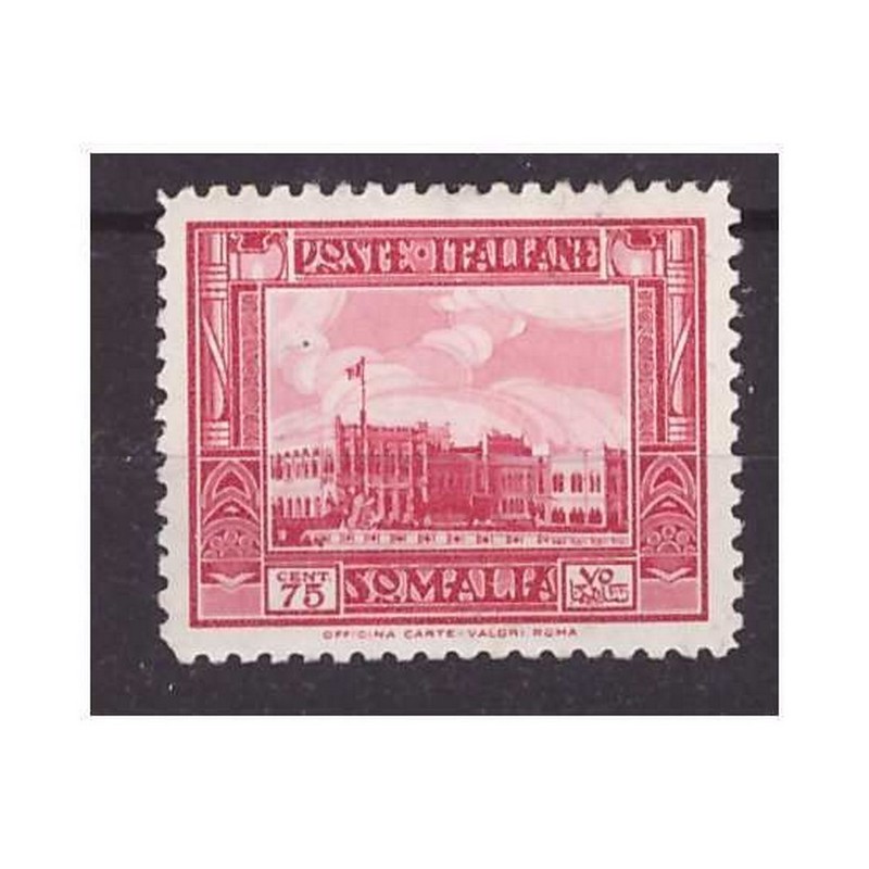 SOMALIA 1932  -  PITTORICA  -  CENTESIMI  75  NUOVO * MH