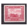 SOMALIA 1932  -  PITTORICA  -  CENTESIMI  75  NUOVO * MH