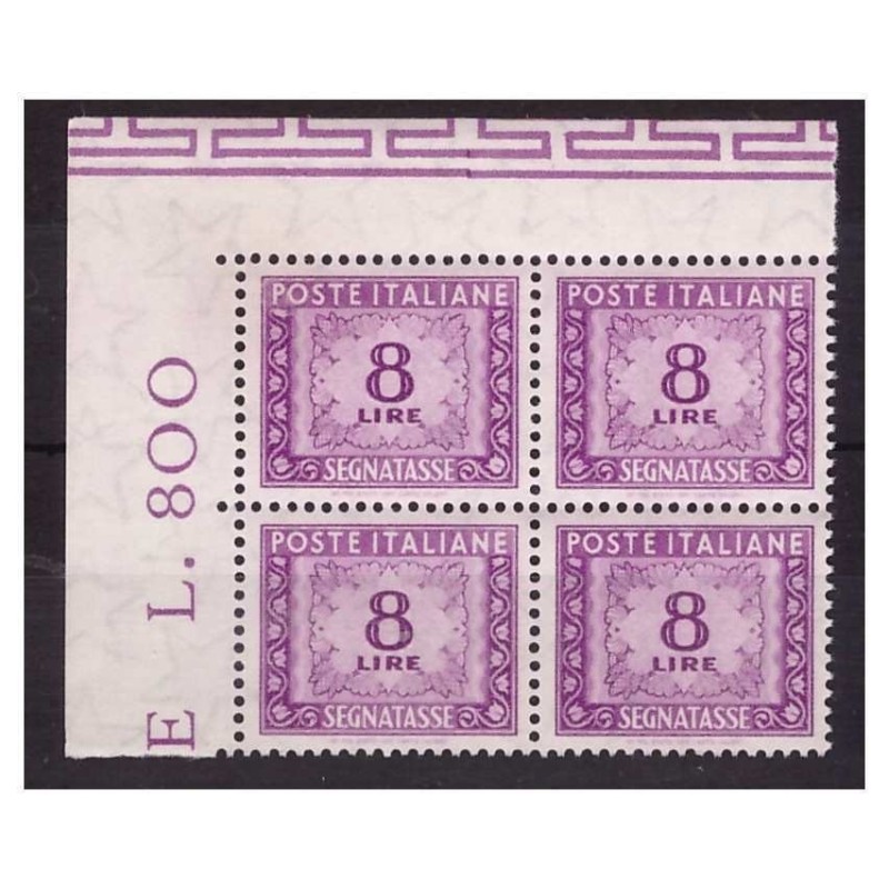 ITALIA 1956 - SEGNATASSE 8 Lire STELLE QUARTINA NUOVA ** ADF