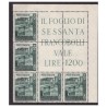 TRIESTE A -  1949   SANTA TRINITA    BLOCCO ANGOLARE   NUOVO  PERFETTO **