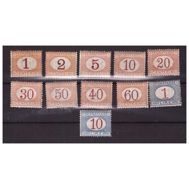 REGNO 1890/4 - SEGNATASSE SERIE NUOVA ** MNH