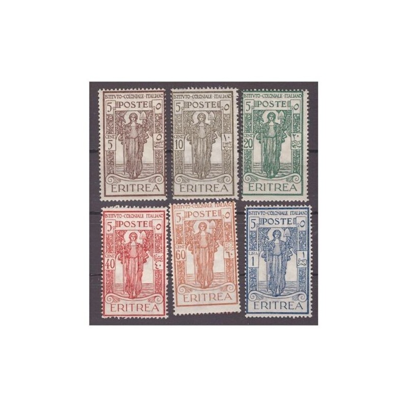 ERITREA 1926 - PRO ISTITUTO COLONIALE - SERIE NUOVA ** MNH