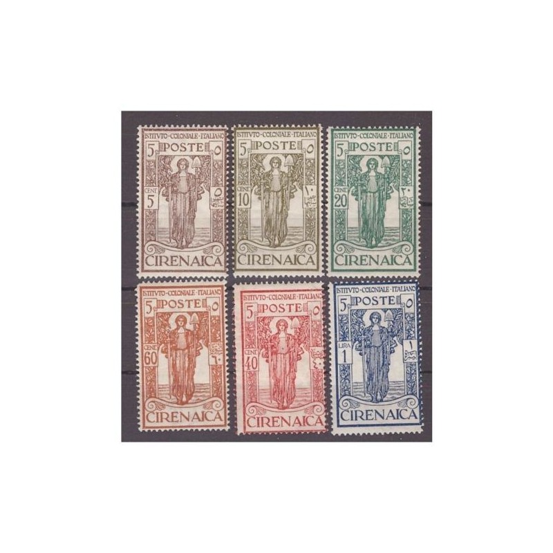 CIRENAICA 1926 - PRO ISTITUTO COLONIALE - SERIE NUOVA ** MNH