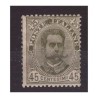REGNO 1891 - RE UMBERTO 45 CENTESIMI NUOVO ** MNH