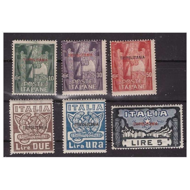 TRIPOLITANIA  1923 - MARCIA SU ROMA  SERIE    NUOVA  **   MNH