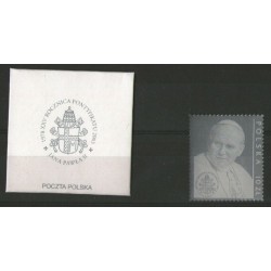 POLONIA 2003 - S.S. GIOVANNI PAOLO II FRANCOBOLLO IN ARGENTO CONGIUNTA VATICANO