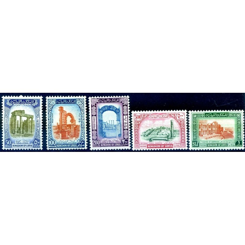LIBIA INDIPENDENTE 1965 - MONUMENTI ROMANI SERIE NUOVA ** MNH