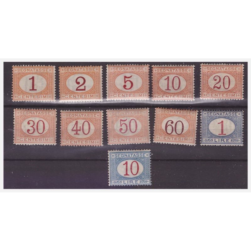 REGNO 1890/4 - SEGNATASSE SERIE NUOVA ** MNH
