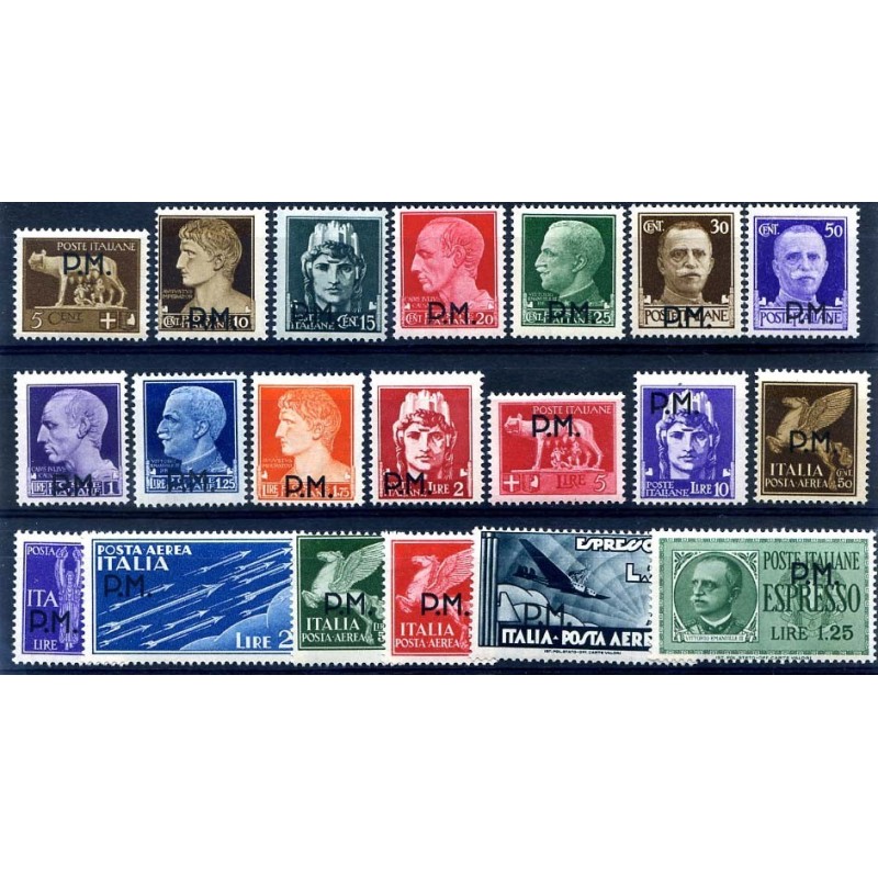 REGNO 1942 - Posta Militare emissione completa - 20 v.  NUOVI **
